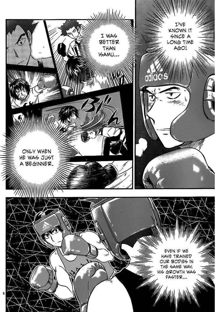 Buyuden Chapter 131 page 7 - Chapter 131 : The Difference in Talent
