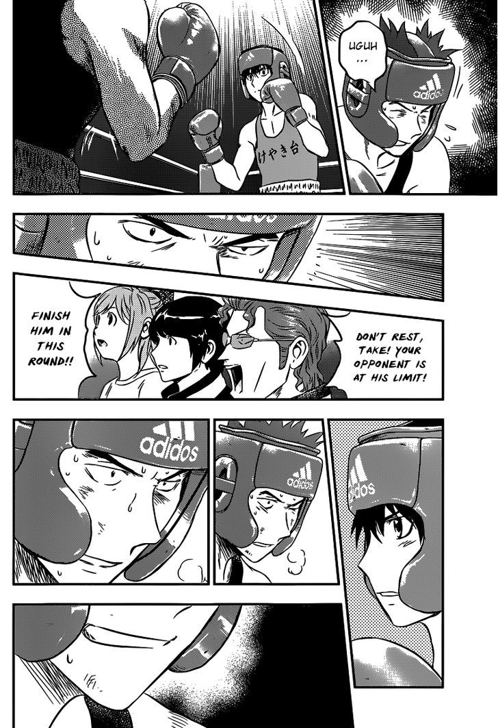 Buyuden Chapter 131 page 9 - Chapter 131 : The Difference in Talent