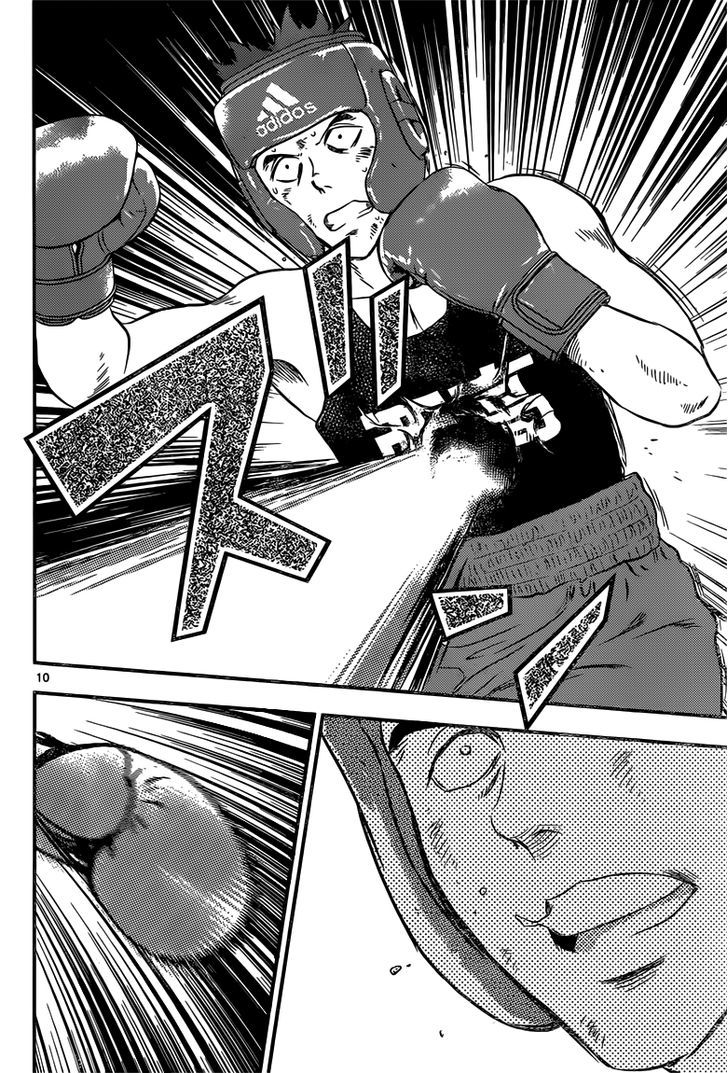 Buyuden Chapter 132 page 11 - Chapter 132 : Come at Me for Real