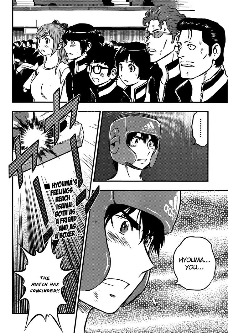 Buyuden Chapter 132 page 16 - Chapter 132 : Come at Me for Real