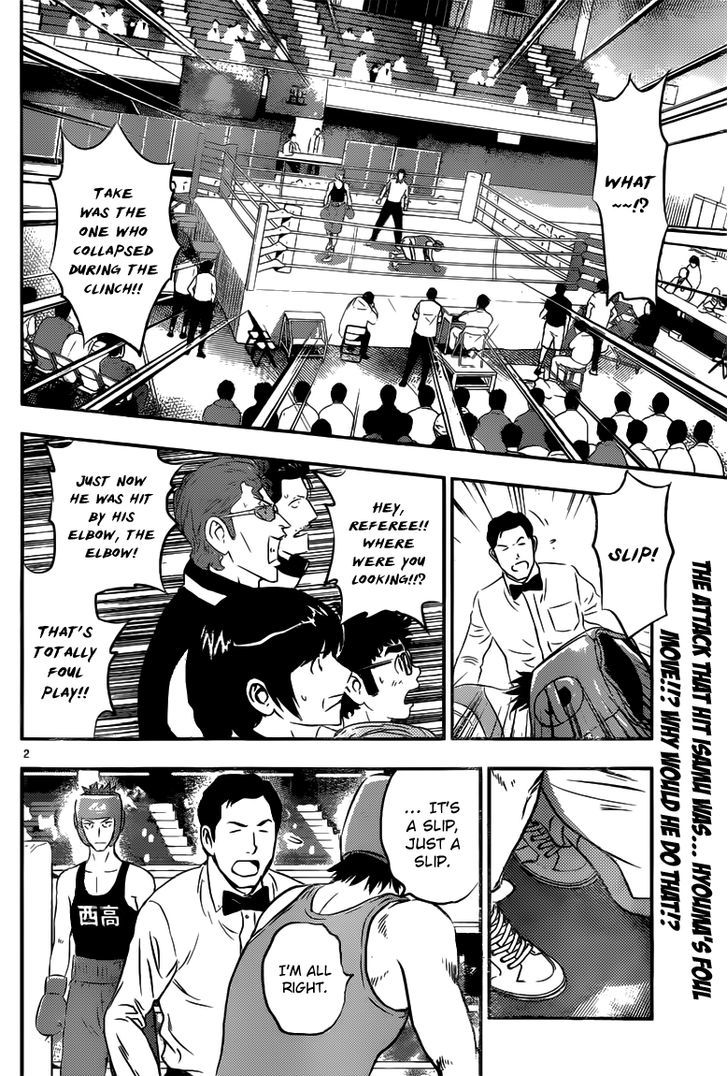 Buyuden Chapter 132 page 3 - Chapter 132 : Come at Me for Real