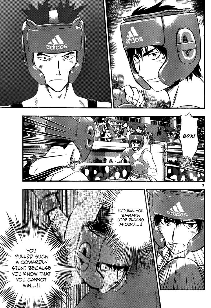 Buyuden Chapter 132 page 4 - Chapter 132 : Come at Me for Real