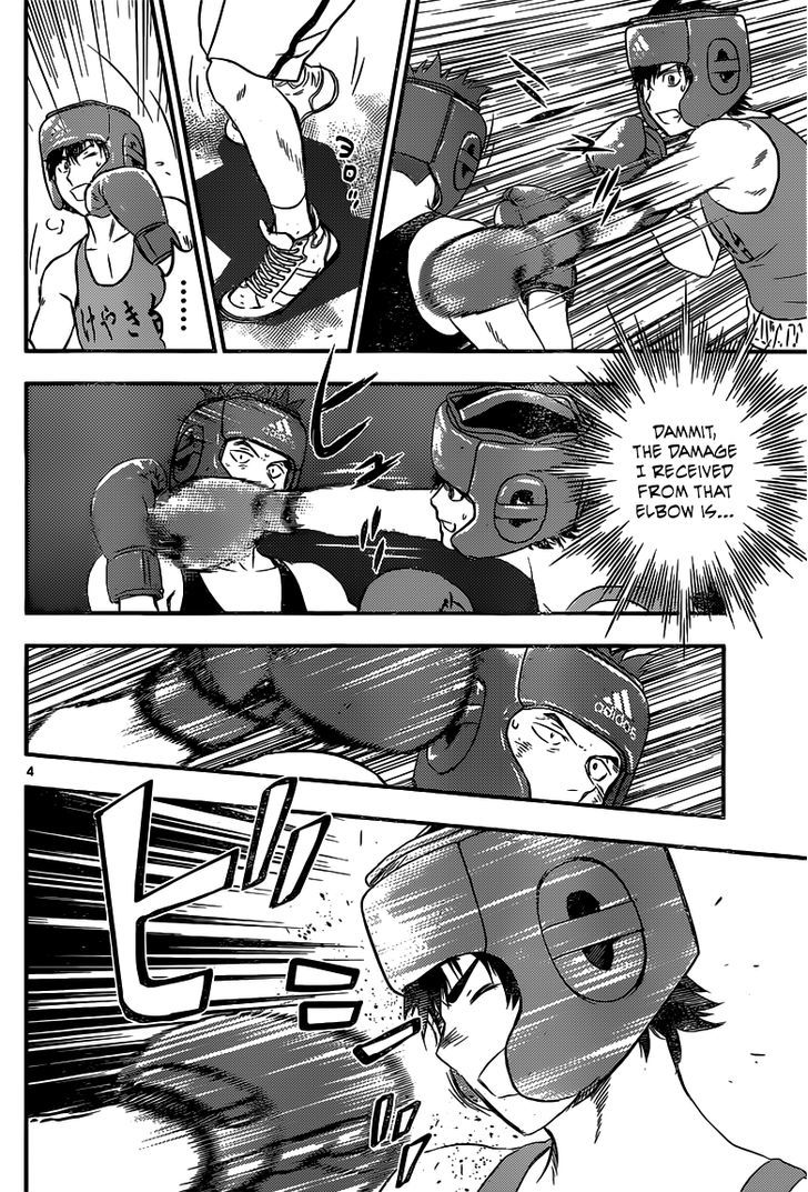 Buyuden Chapter 132 page 5 - Chapter 132 : Come at Me for Real