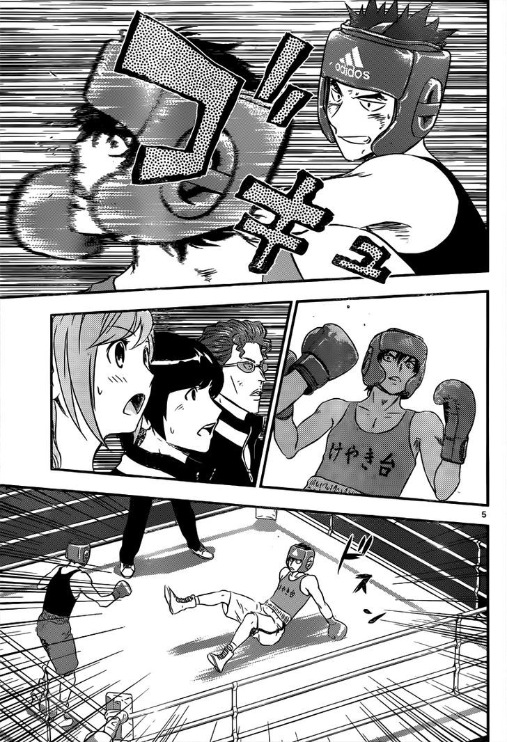 Buyuden Chapter 132 page 6 - Chapter 132 : Come at Me for Real