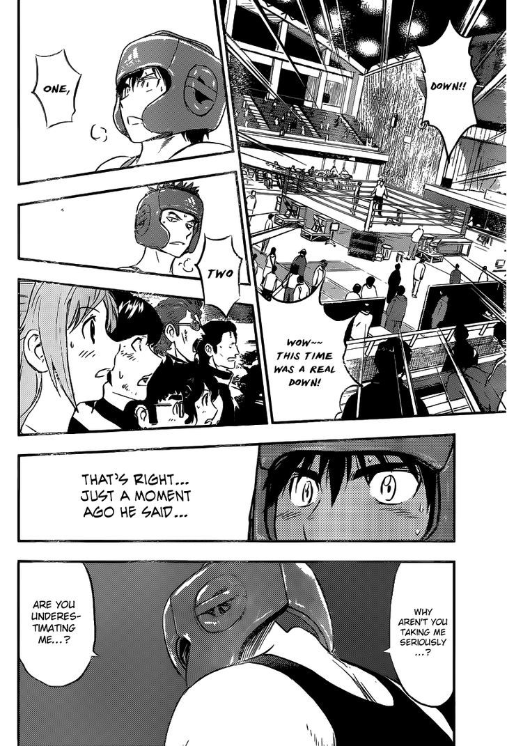Buyuden Chapter 132 page 7 - Chapter 132 : Come at Me for Real