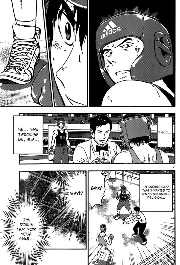 Buyuden Chapter 132 page 8 - Chapter 132 : Come at Me for Real