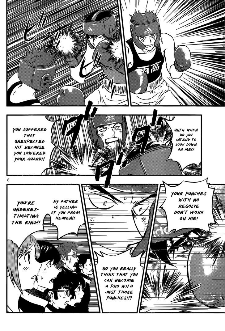 Buyuden Chapter 132 page 9 - Chapter 132 : Come at Me for Real