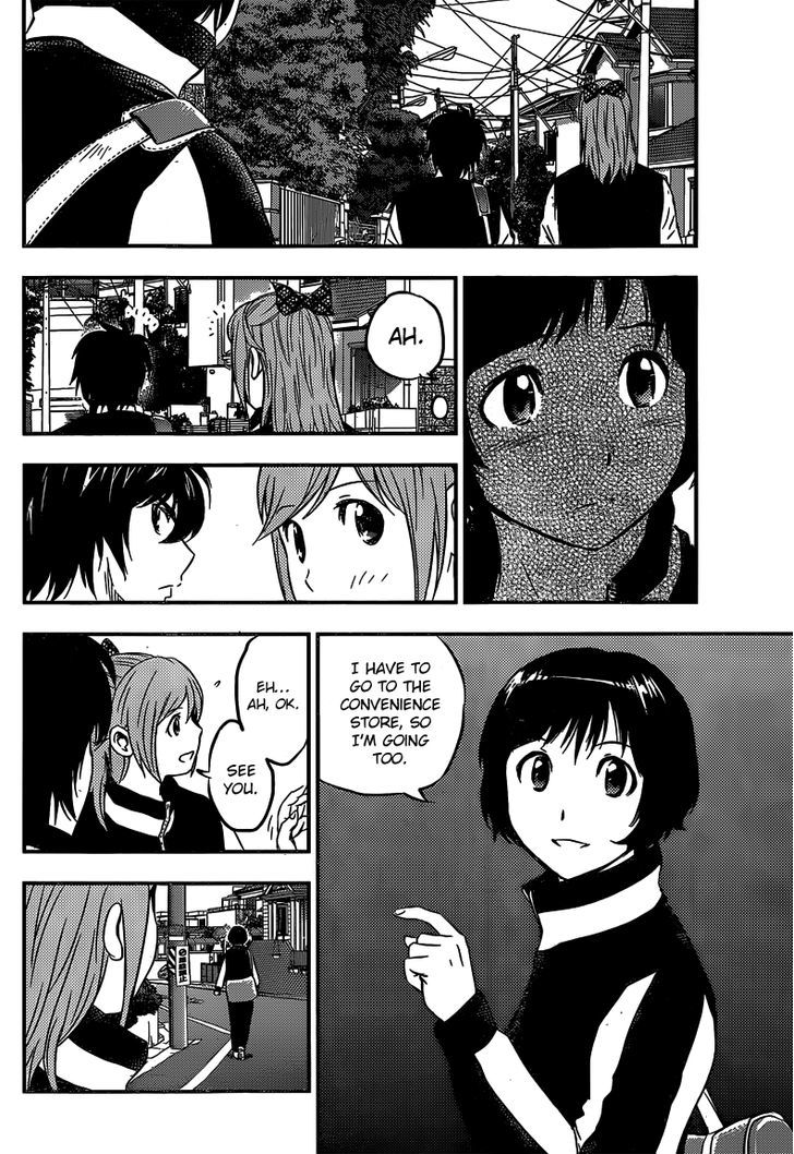 Buyuden Chapter 133 page 11 - Chapter 133 : Toward the Nationals