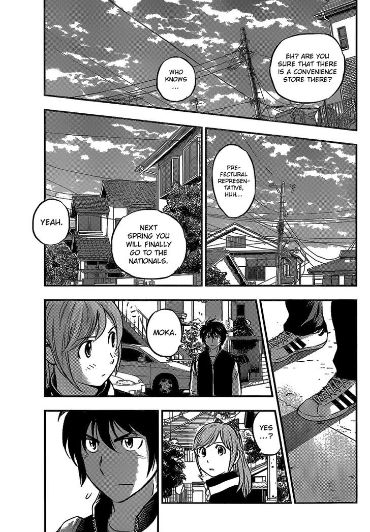 Buyuden Chapter 133 page 12 - Chapter 133 : Toward the Nationals