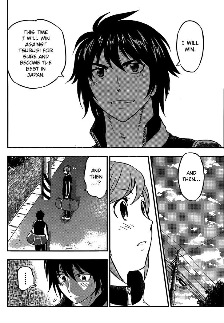 Buyuden Chapter 133 page 13 - Chapter 133 : Toward the Nationals