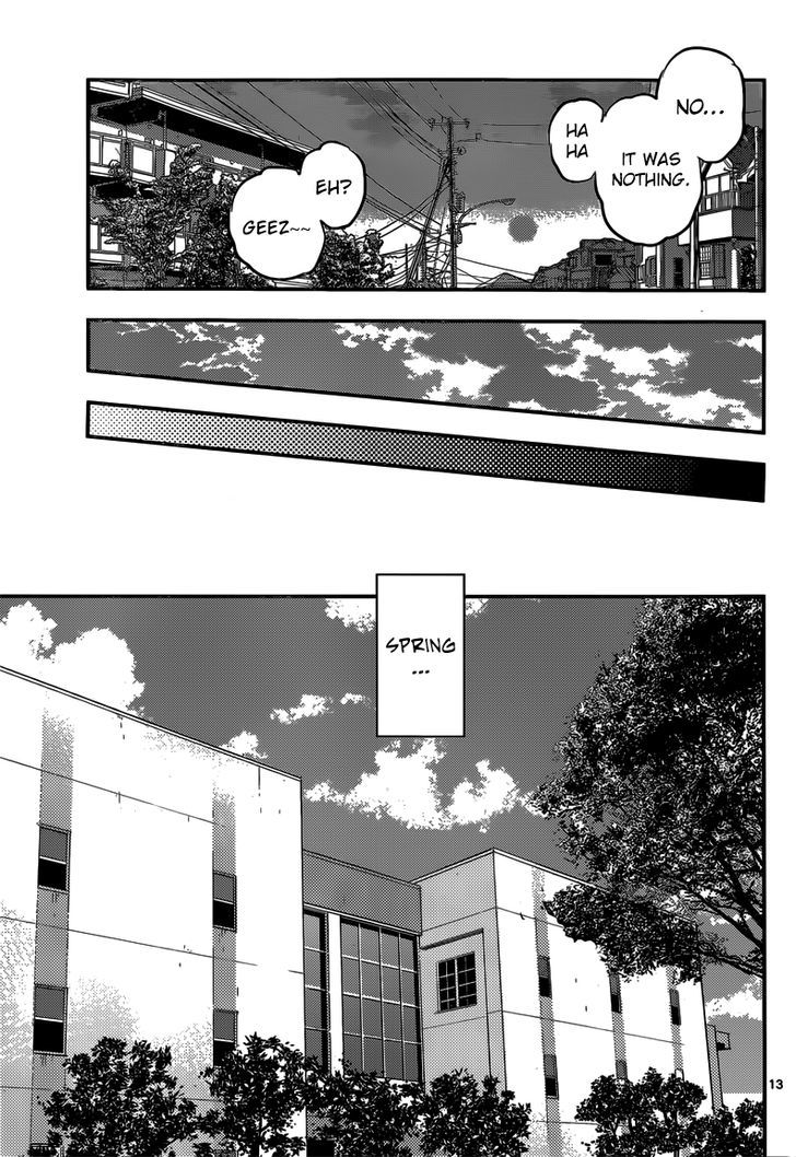 Buyuden Chapter 133 page 14 - Chapter 133 : Toward the Nationals