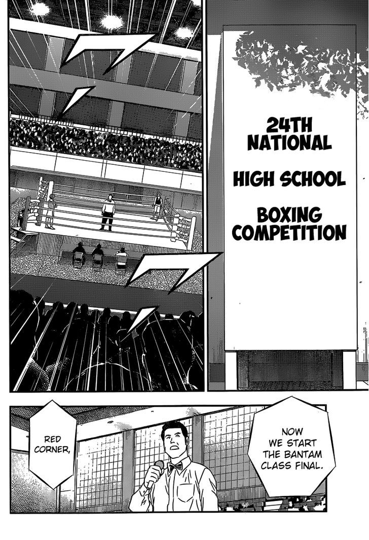 Buyuden Chapter 133 page 15 - Chapter 133 : Toward the Nationals