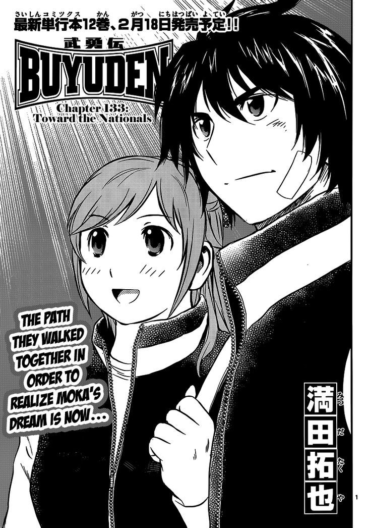 Buyuden Chapter 133 page 2 - Chapter 133 : Toward the Nationals
