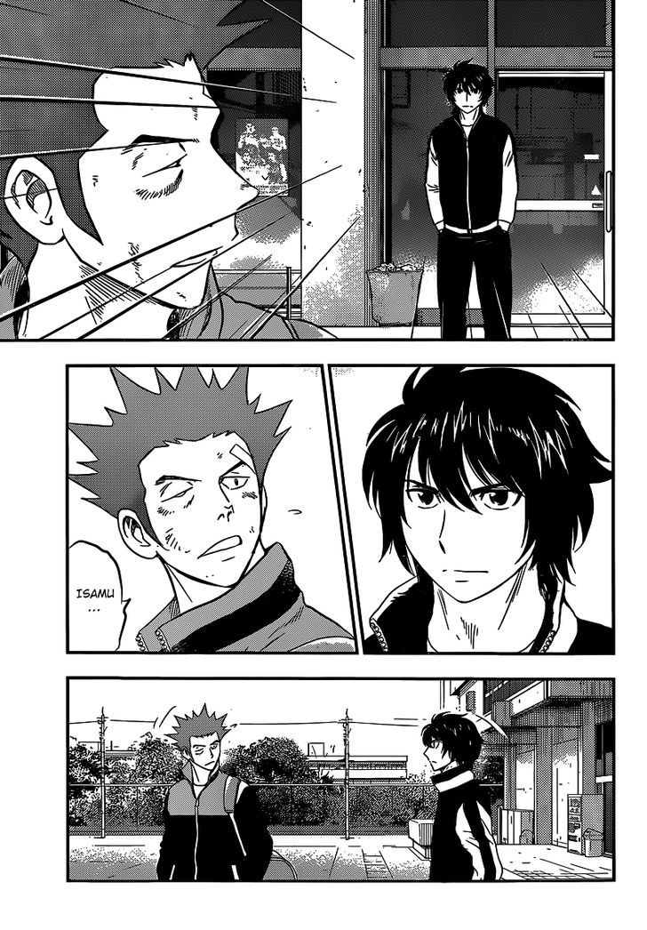 Buyuden Chapter 133 page 4 - Chapter 133 : Toward the Nationals