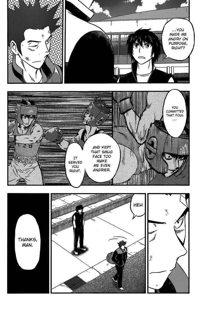 Buyuden Chapter 133 page 5 - Chapter 133 : Toward the Nationals