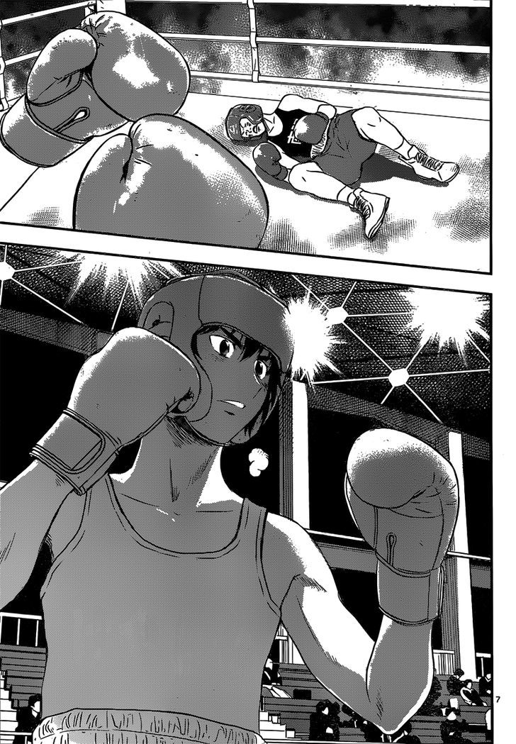 Buyuden Chapter 133 page 8 - Chapter 133 : Toward the Nationals