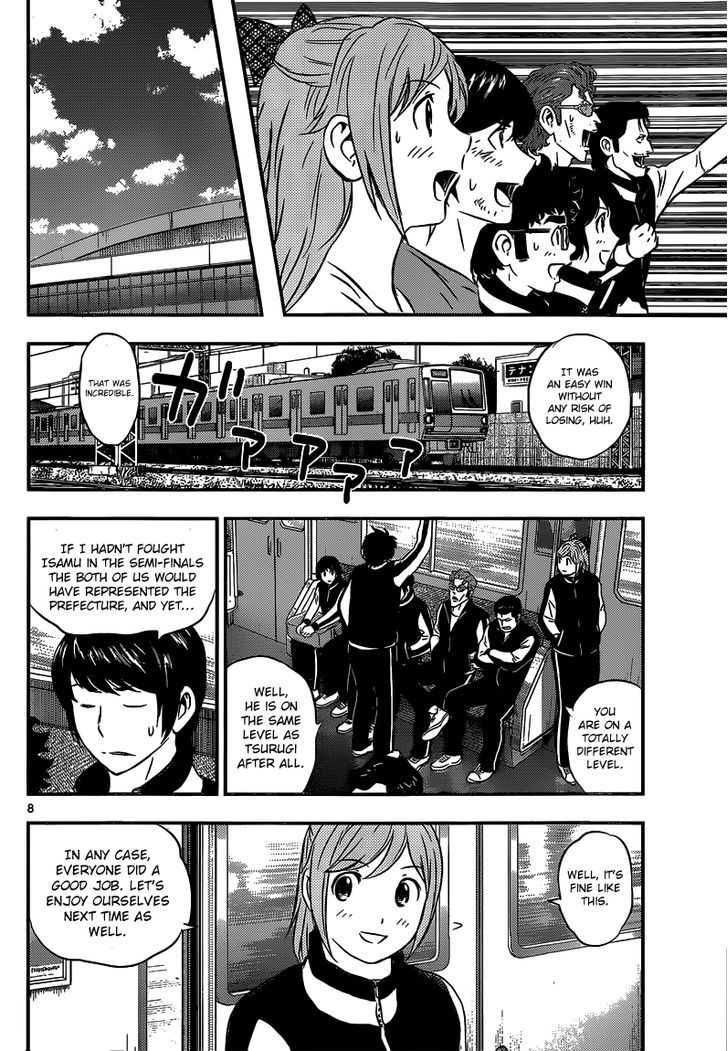 Buyuden Chapter 133 page 9 - Chapter 133 : Toward the Nationals