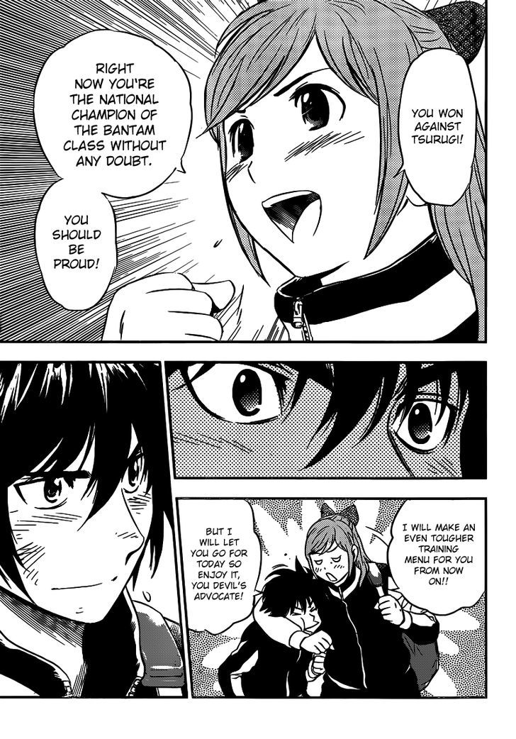 Buyuden Chapter 134 page 11 - Chapter 134 : Becoming a Champion [END]