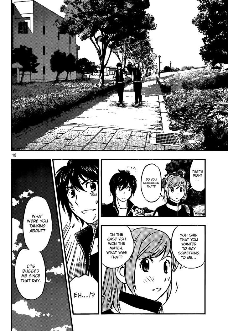 Buyuden Chapter 134 page 12 - Chapter 134 : Becoming a Champion [END]