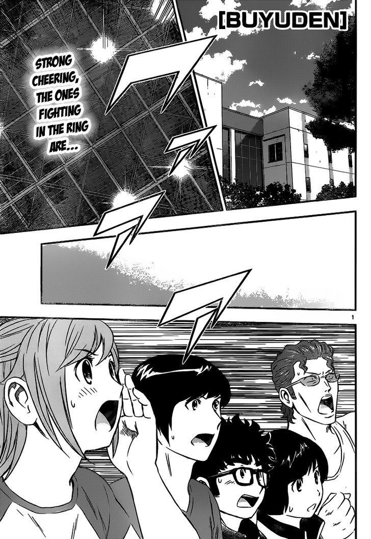 Buyuden Chapter 134 page 2 - Chapter 134 : Becoming a Champion [END]