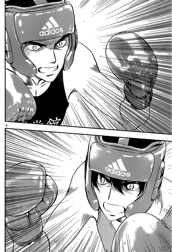 Buyuden Chapter 134 page 4 - Chapter 134 : Becoming a Champion [END]