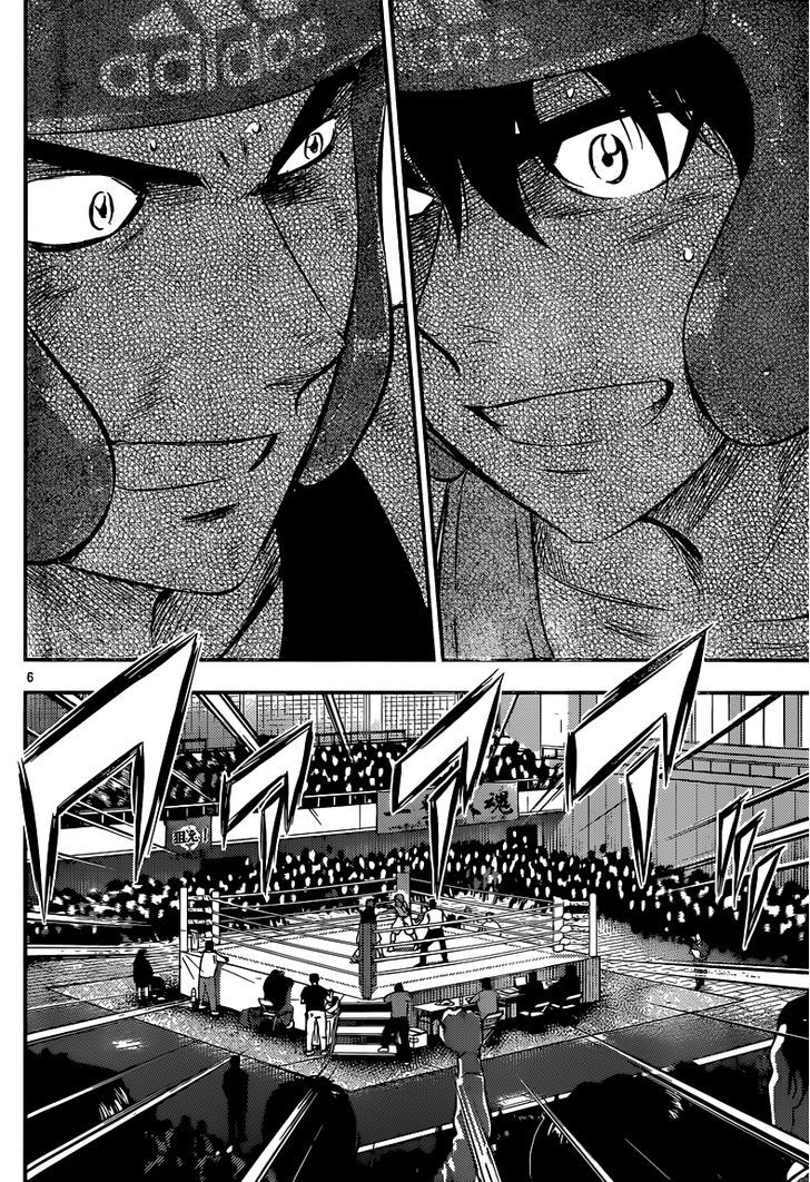 Buyuden Chapter 134 page 6 - Chapter 134 : Becoming a Champion [END]