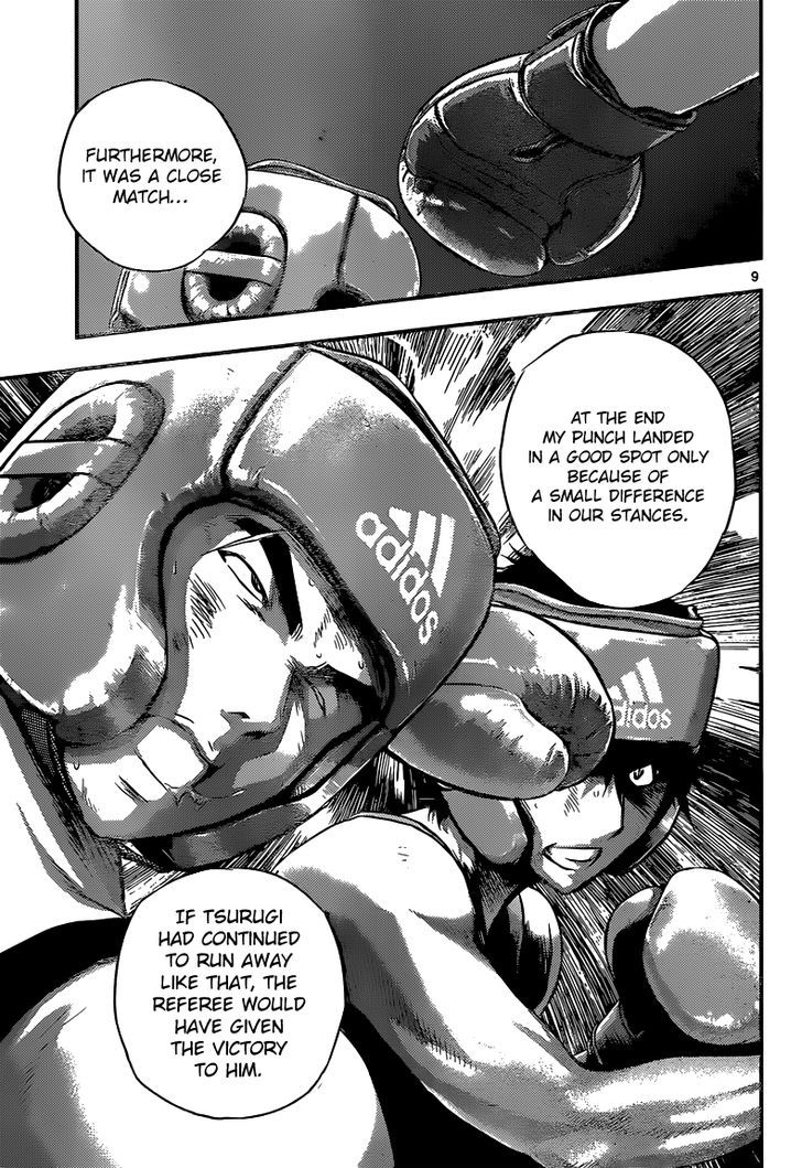 Buyuden Chapter 134 page 9 - Chapter 134 : Becoming a Champion [END]