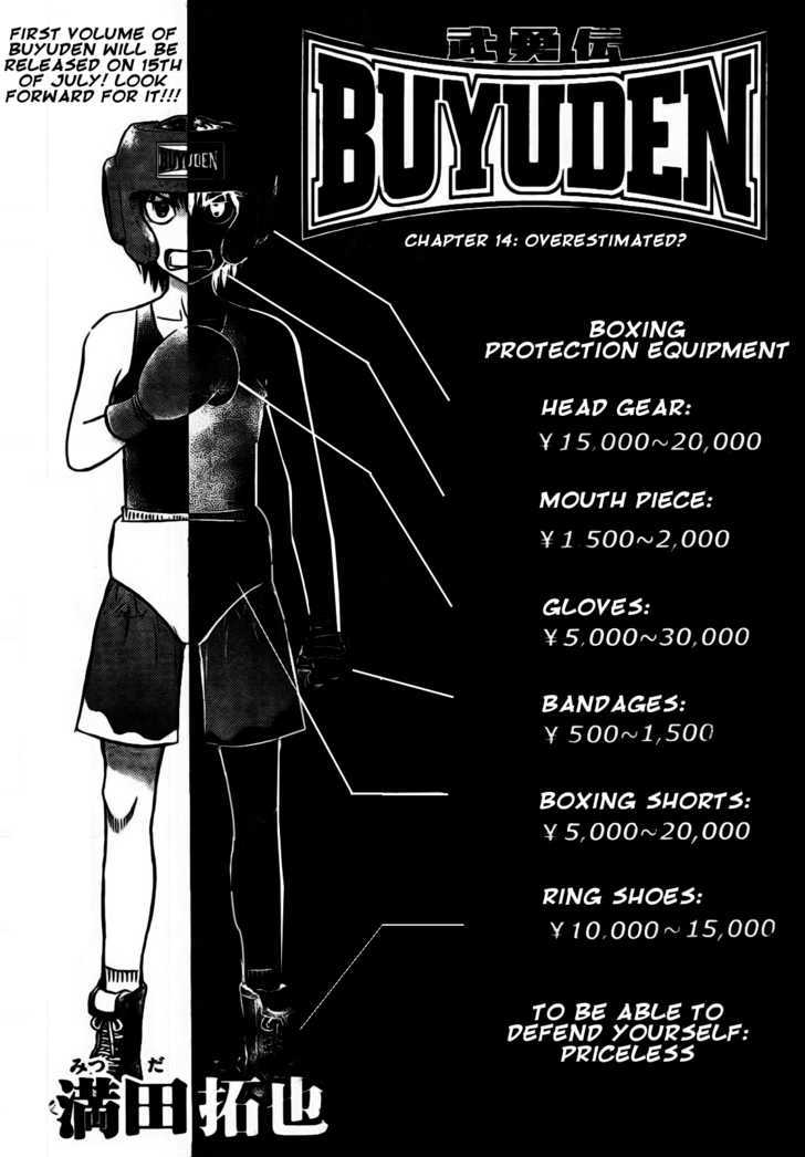 Buyuden Chapter 14 page 1 - Chapter 14 : Overestimated!?