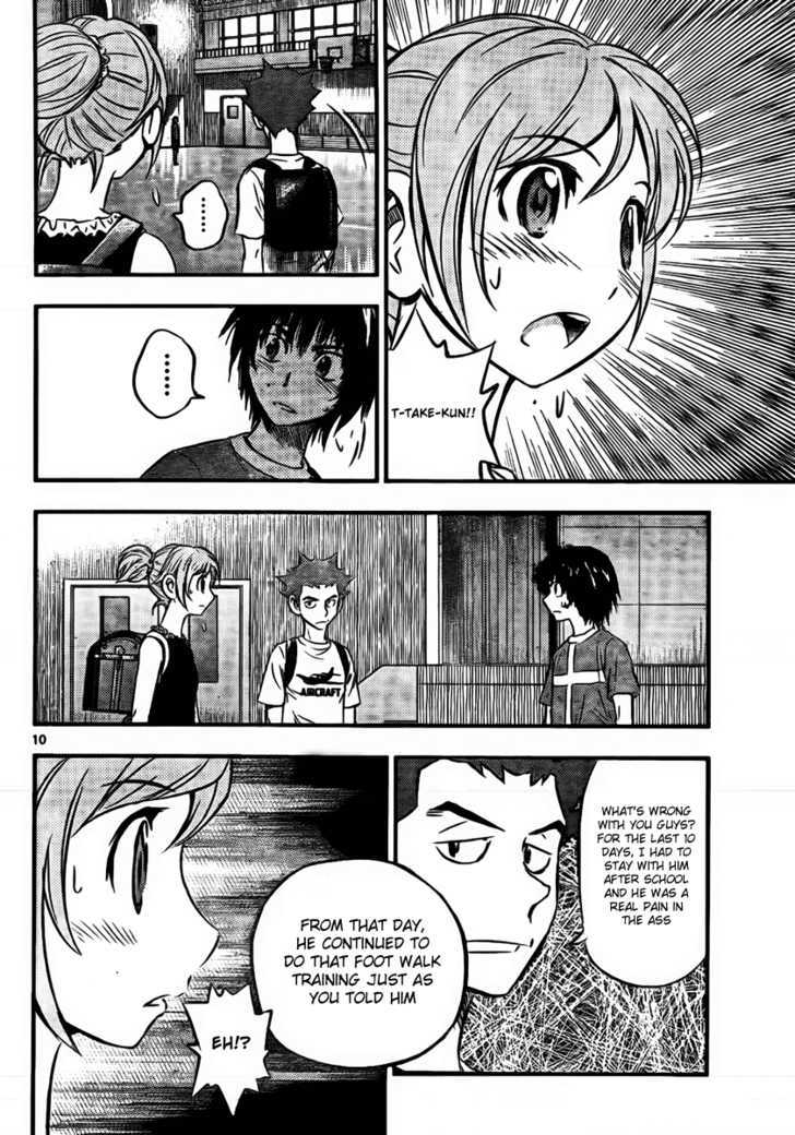 Buyuden Chapter 14 page 10 - Chapter 14 : Overestimated!?