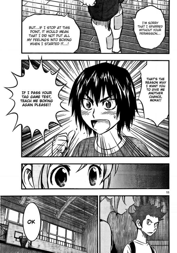 Buyuden Chapter 14 page 11 - Chapter 14 : Overestimated!?