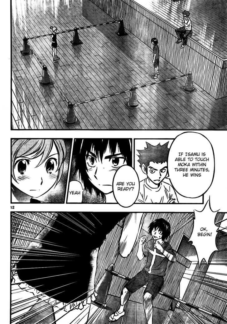 Buyuden Chapter 14 page 12 - Chapter 14 : Overestimated!?