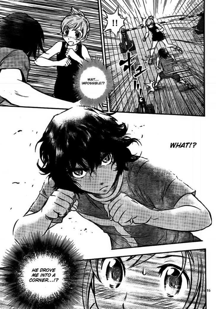 Buyuden Chapter 14 page 15 - Chapter 14 : Overestimated!?