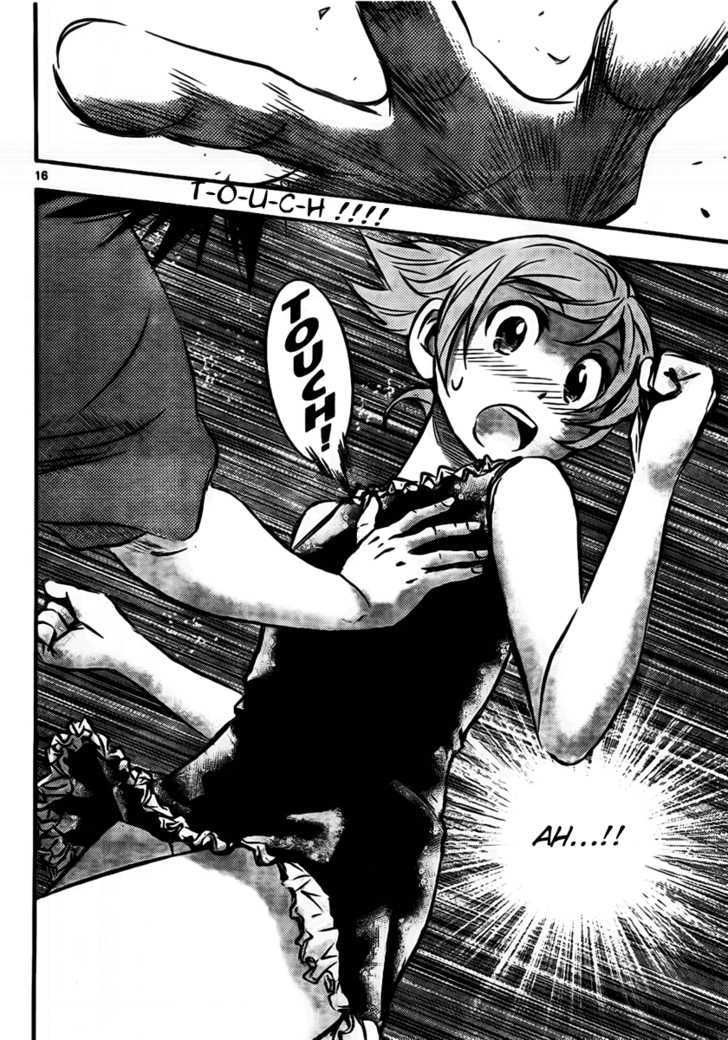 Buyuden Chapter 14 page 16 - Chapter 14 : Overestimated!?
