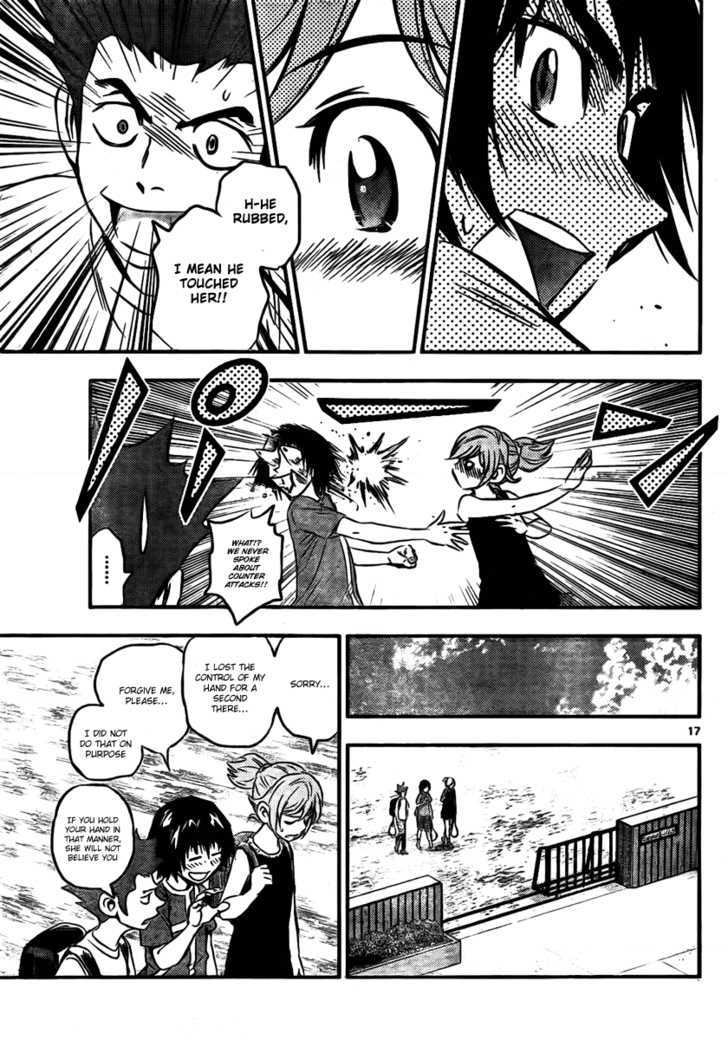 Buyuden Chapter 14 page 17 - Chapter 14 : Overestimated!?