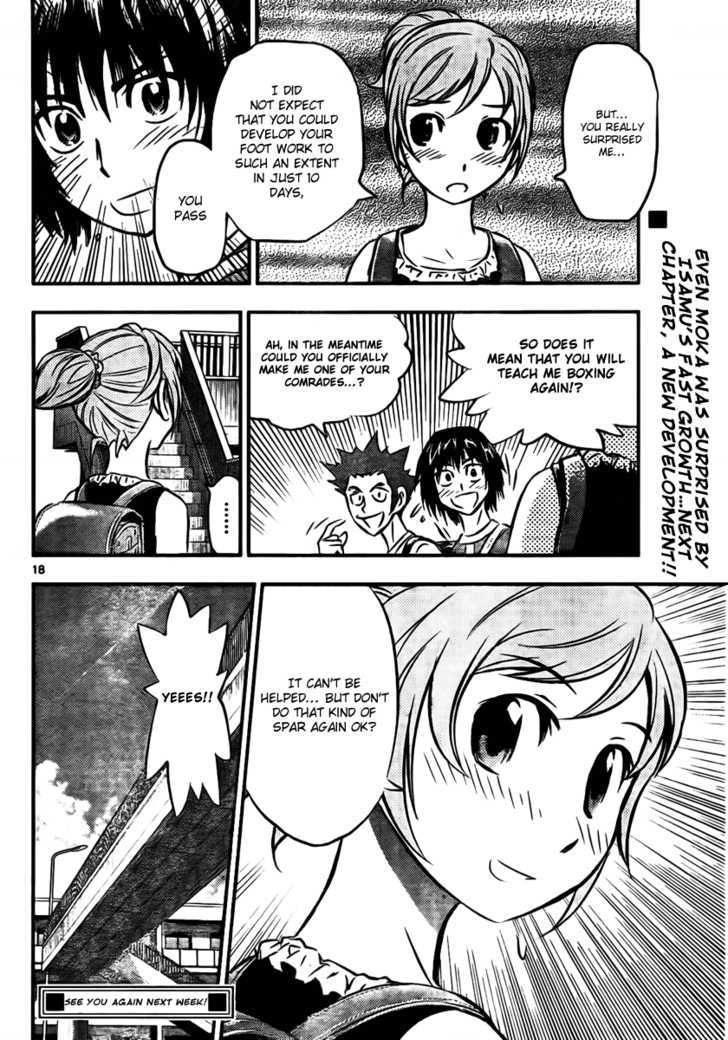 Buyuden Chapter 14 page 18 - Chapter 14 : Overestimated!?