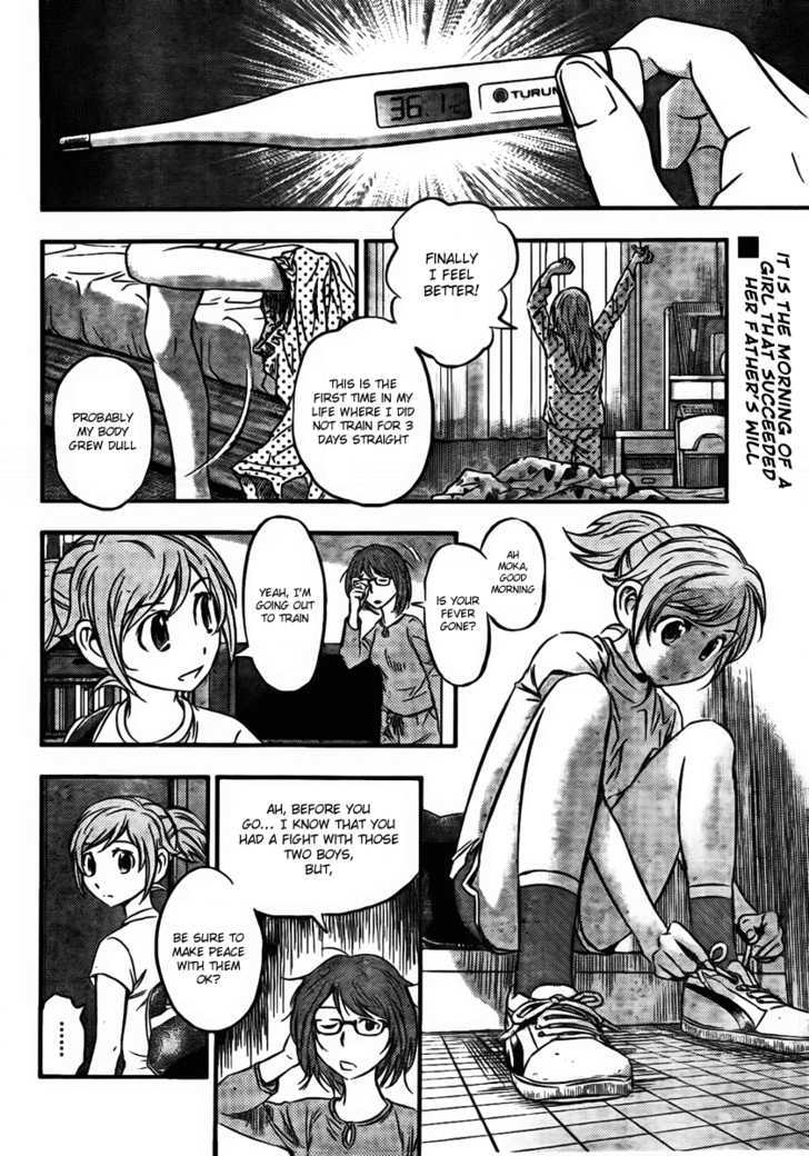 Buyuden Chapter 14 page 2 - Chapter 14 : Overestimated!?
