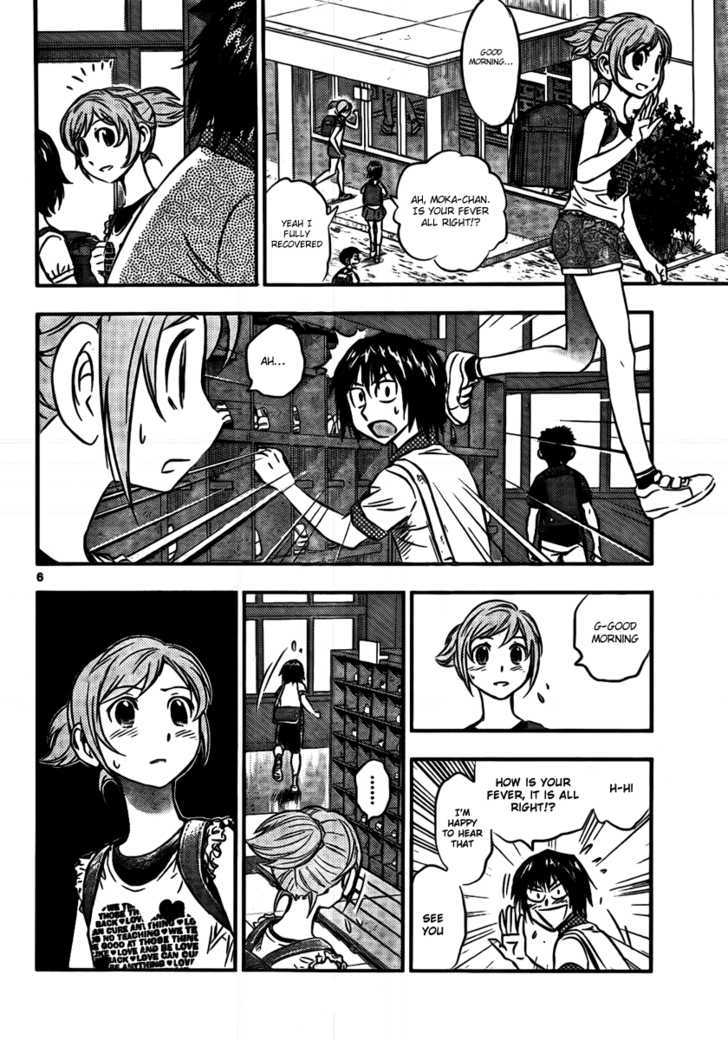 Buyuden Chapter 14 page 6 - Chapter 14 : Overestimated!?