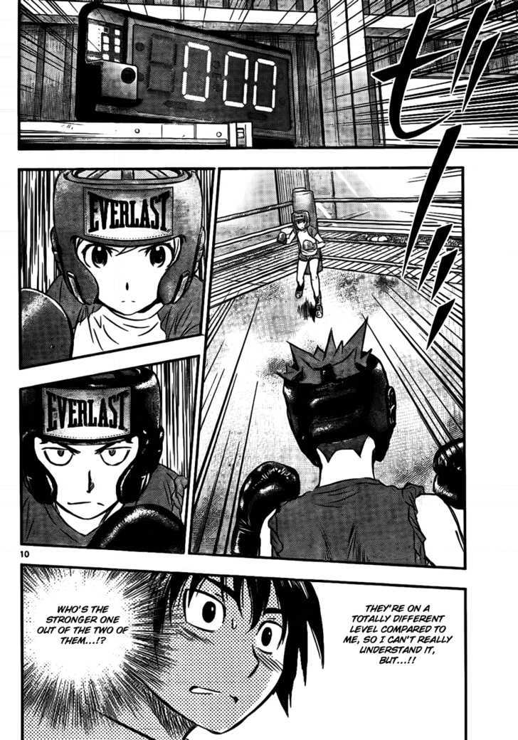 Buyuden Chapter 15 page 10 - Chapter 15 : Hoshi vs. Moka