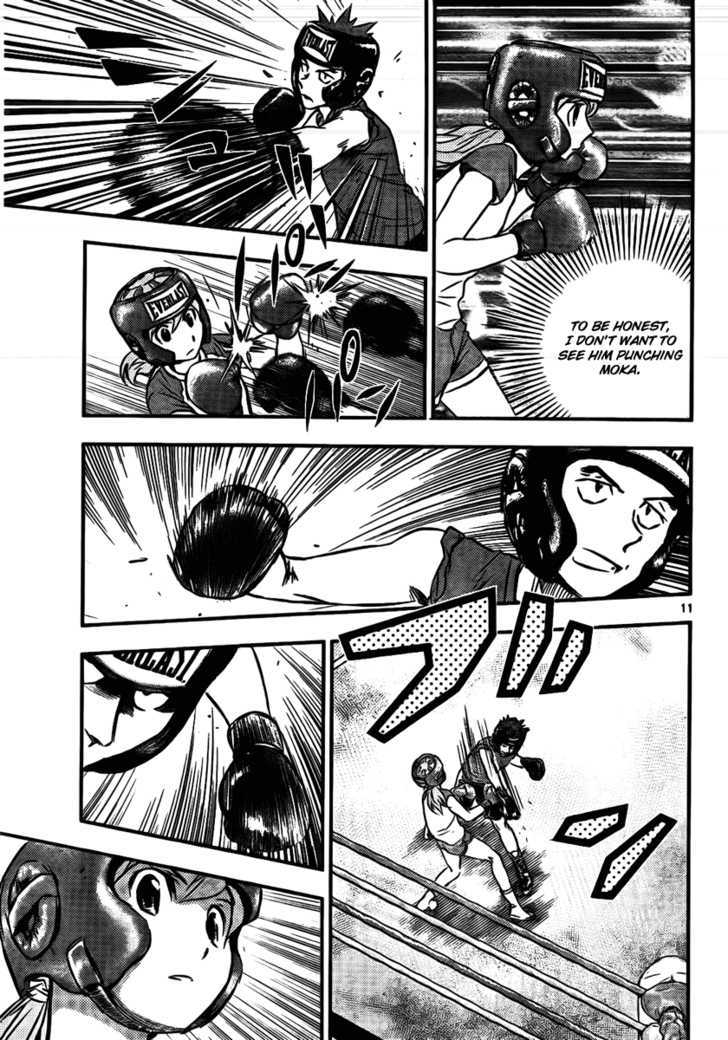 Buyuden Chapter 15 page 11 - Chapter 15 : Hoshi vs. Moka