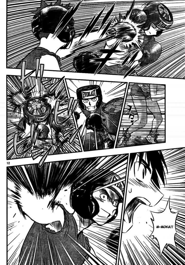 Buyuden Chapter 15 page 12 - Chapter 15 : Hoshi vs. Moka