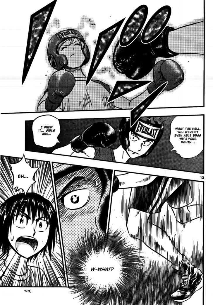 Buyuden Chapter 15 page 13 - Chapter 15 : Hoshi vs. Moka