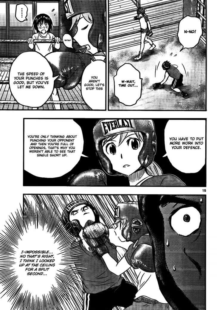 Buyuden Chapter 15 page 15 - Chapter 15 : Hoshi vs. Moka
