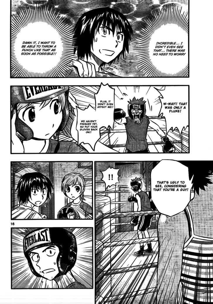 Buyuden Chapter 15 page 16 - Chapter 15 : Hoshi vs. Moka
