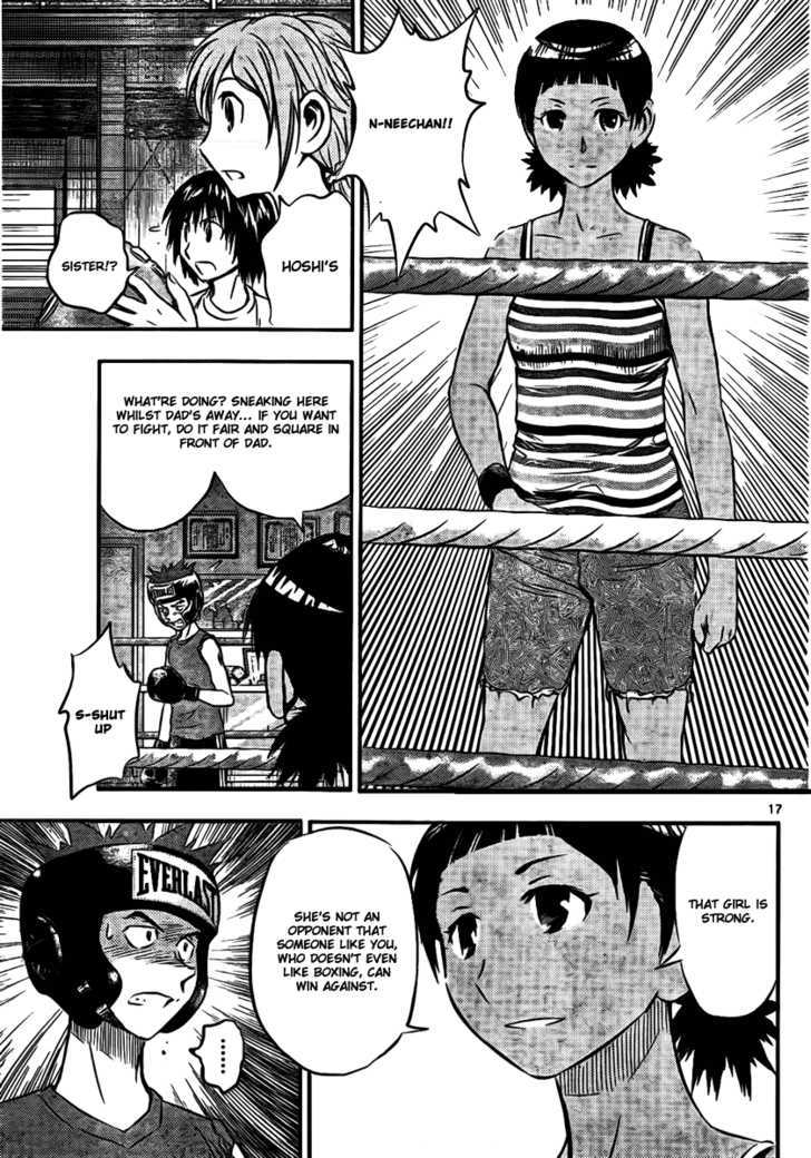 Buyuden Chapter 15 page 17 - Chapter 15 : Hoshi vs. Moka
