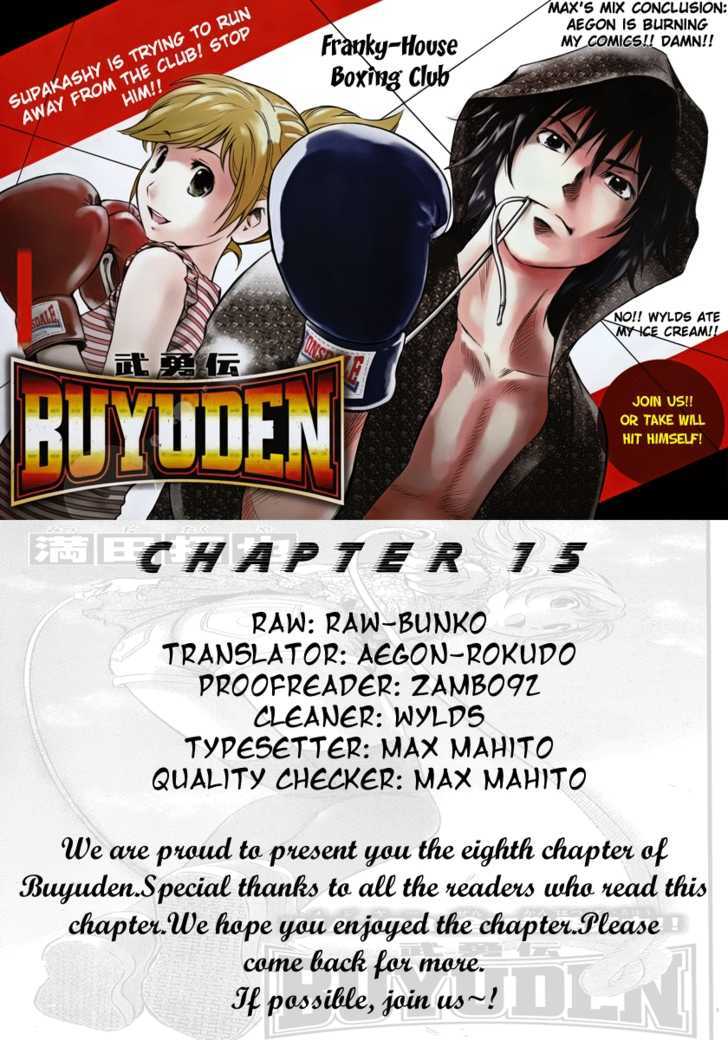 Buyuden Chapter 15 page 19 - Chapter 15 : Hoshi vs. Moka