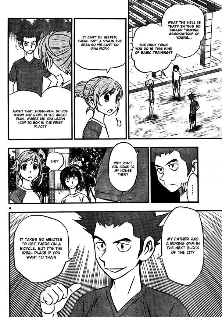 Buyuden Chapter 15 page 4 - Chapter 15 : Hoshi vs. Moka