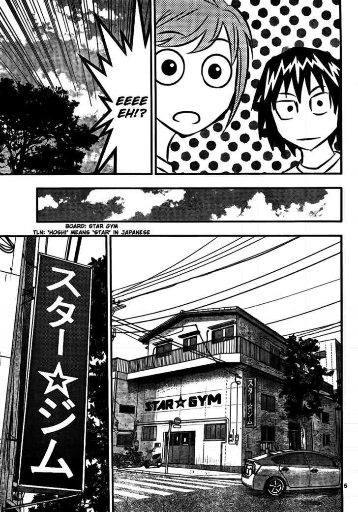 Buyuden Chapter 15 page 5 - Chapter 15 : Hoshi vs. Moka