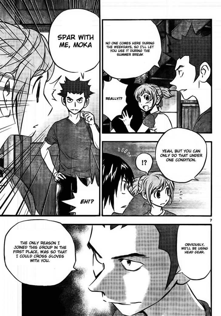 Buyuden Chapter 15 page 7 - Chapter 15 : Hoshi vs. Moka