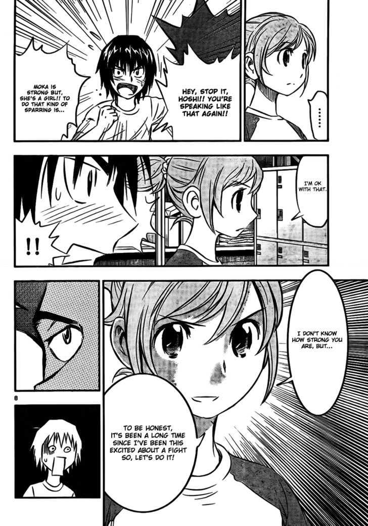 Buyuden Chapter 15 page 8 - Chapter 15 : Hoshi vs. Moka
