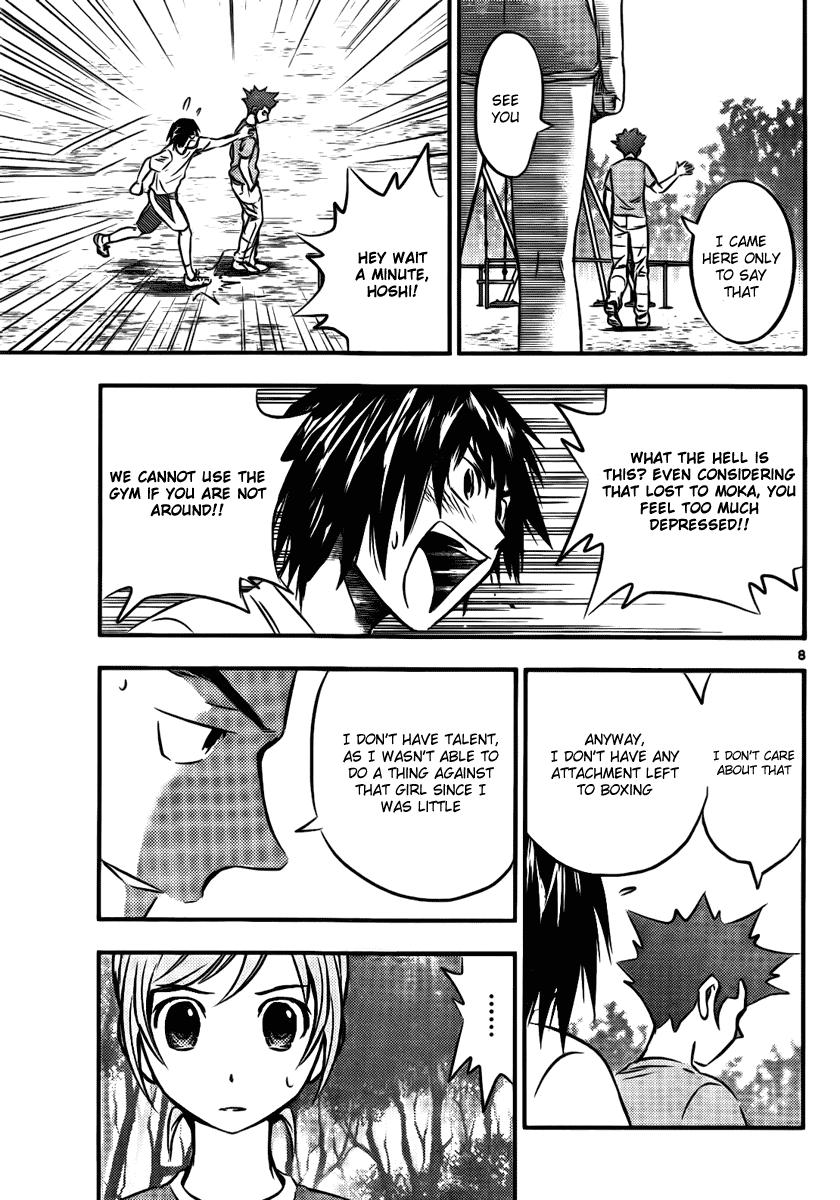 Buyuden Chapter 16 page 10 - Chapter 16 : Enrollment In Gym!?